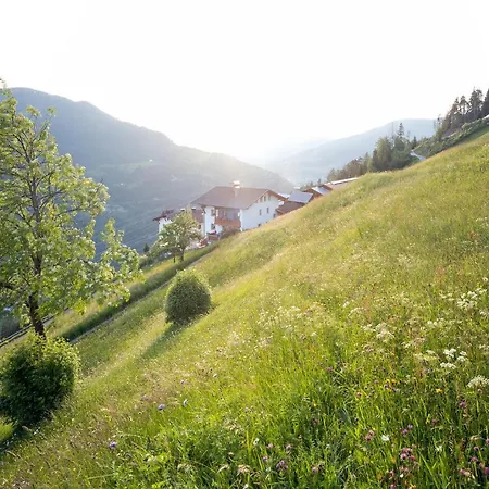 Biohof Inntalblick شقة